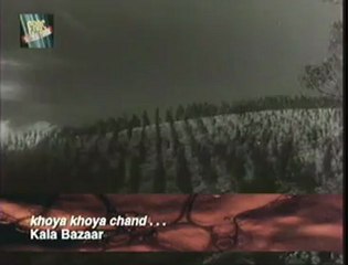 M-Rafi -- Khoya Khoya Chaand -- Kala Bazar