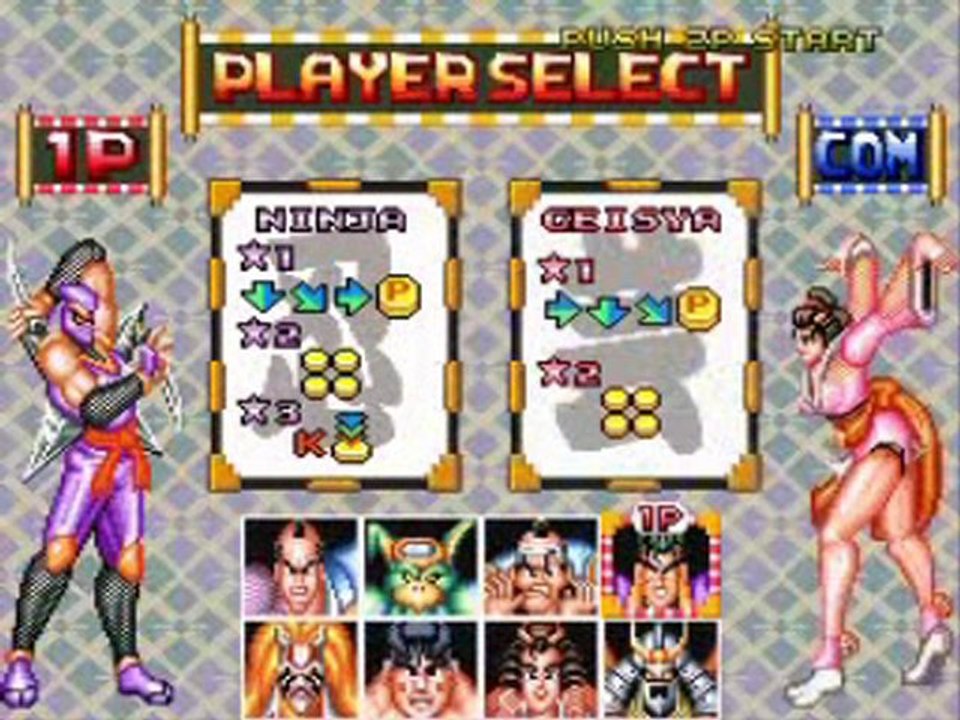 Shogun Warriors Is Working Now And Available