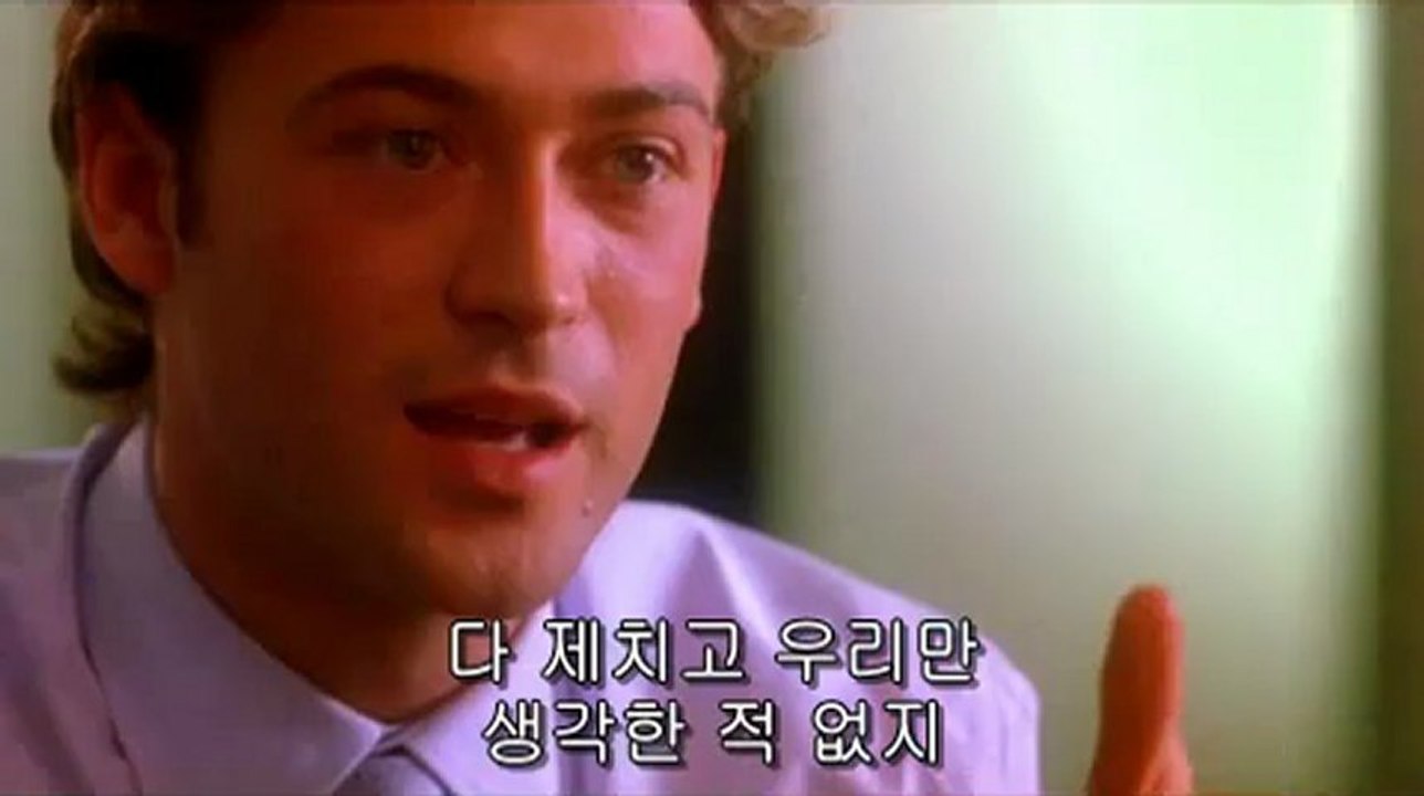 2004.lf이프온리1