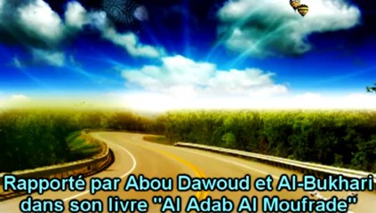 L'invocation qui affranchie de l'Enfer - Islam hassanet