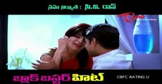 Yeto Vellipoyindi Manasu - Love Scenes Trailer - Samantha - Nani