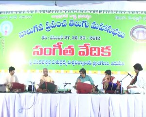 WTC 2012 - Sangeetha Vedika - Mrudanga Abhyasam