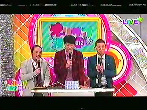 121230-0311 ｵｰﾙｻﾞｯﾂ