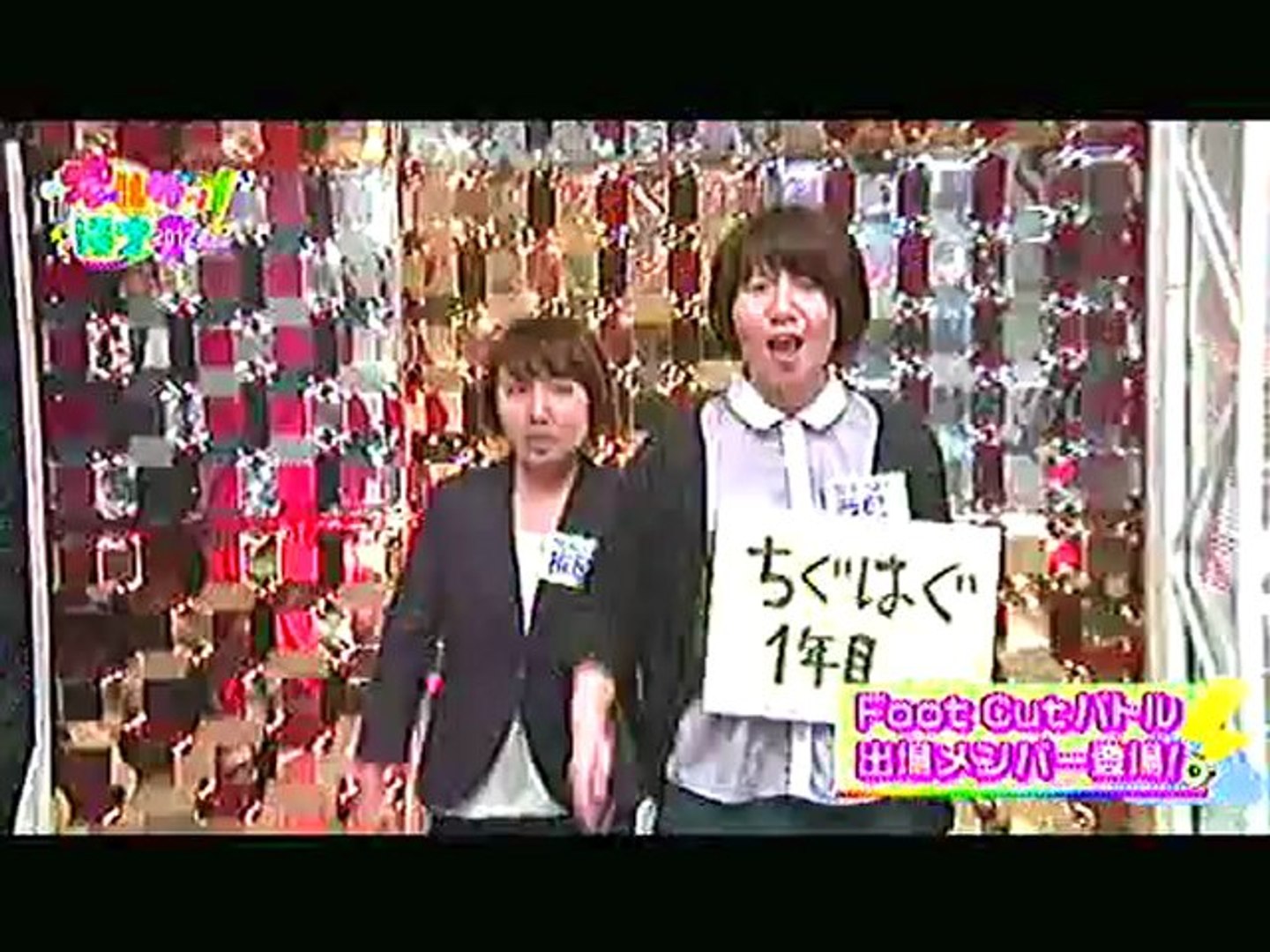 0058 ｵｰﾙｻﾞｯﾂ 動画 Dailymotion
