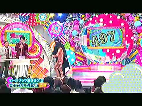 121230-0206 ｵｰﾙｻﾞｯﾂ