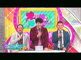 121230-0314  ｵｰﾙｻﾞｯﾂ