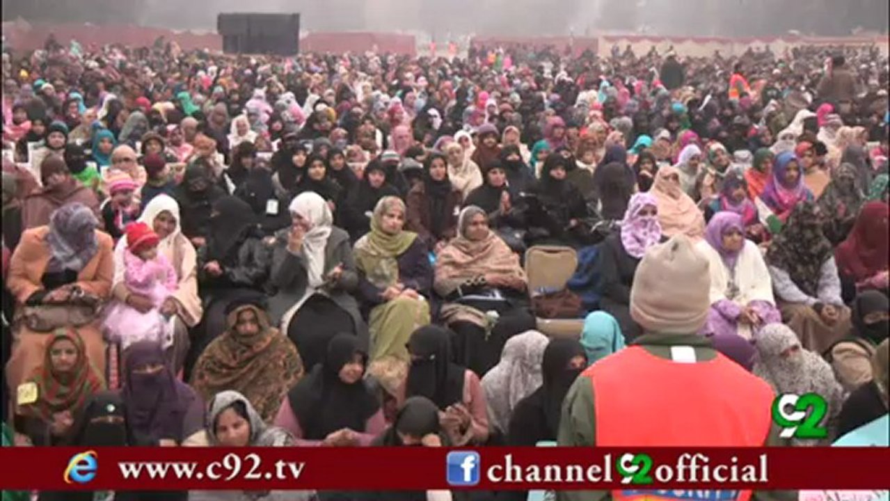 Karkunan-e-inqilab ky Khuloos, Esaar awr Wafadari ko Salam : Dr. Muhammad Tahir-ul-Qadri