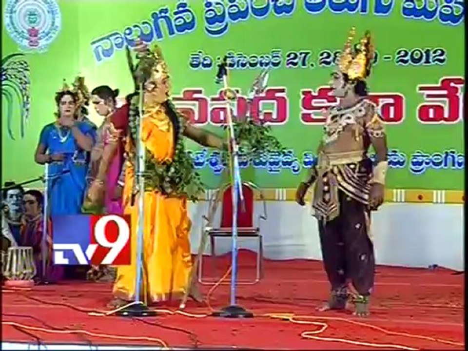 Telugu Maha Sabhalu closing ceremony high lights