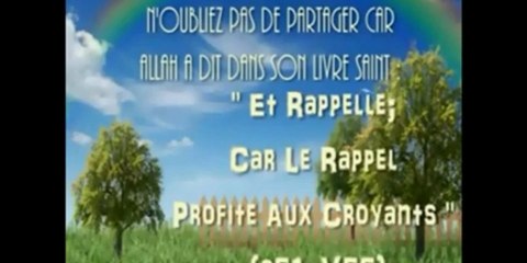 Invocation pour se délivrer d'une dette(phonétique arabe français)
