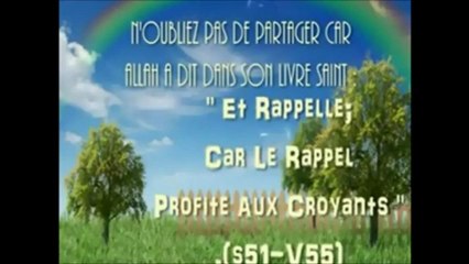 Invocation en sortant de chez soi(phonétique arabe français)