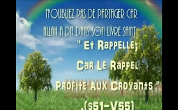 Invocation en changeant de côté en dormant(Phonétique Arabe Français)
