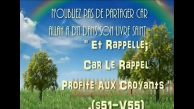 Invocation à dire à celui qui craint 1 groupe de gens(Phonétique Arabe Français)