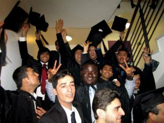 convocationعوامی امن ٹی وی awami aman tv