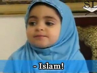 Ideal Pakistan اسے کہتے ہیں اسلامی پرورش