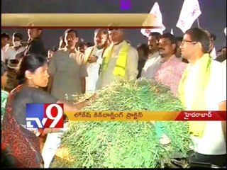 Lokesh kick boxing practice - TDP