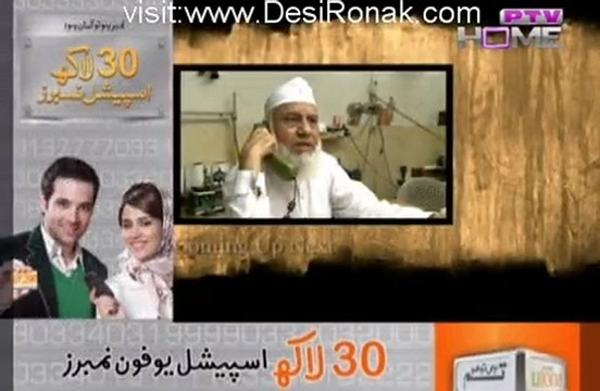 Sayyan Way Episode 14 - 30th December 2012 Part 3