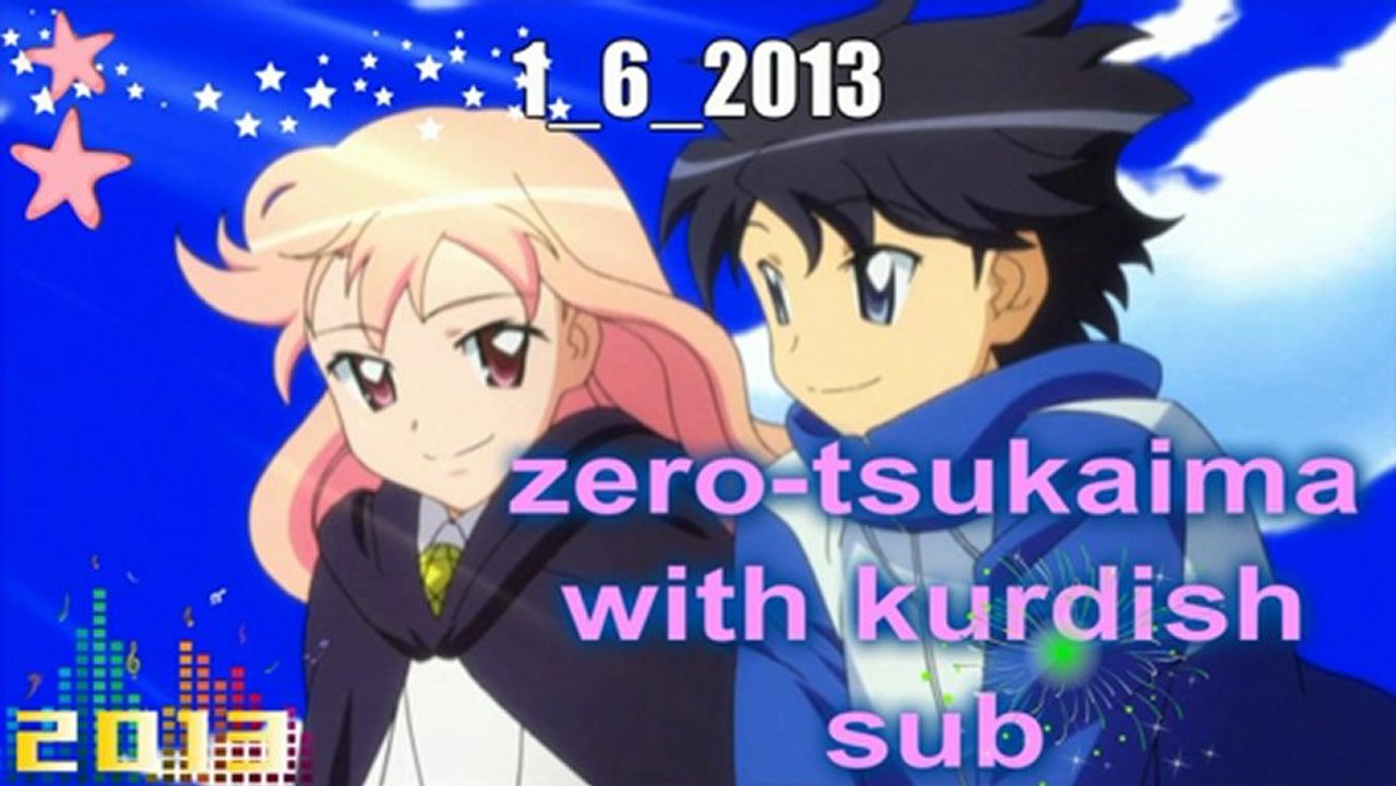 ichiko - first kiss zero no tsukaima