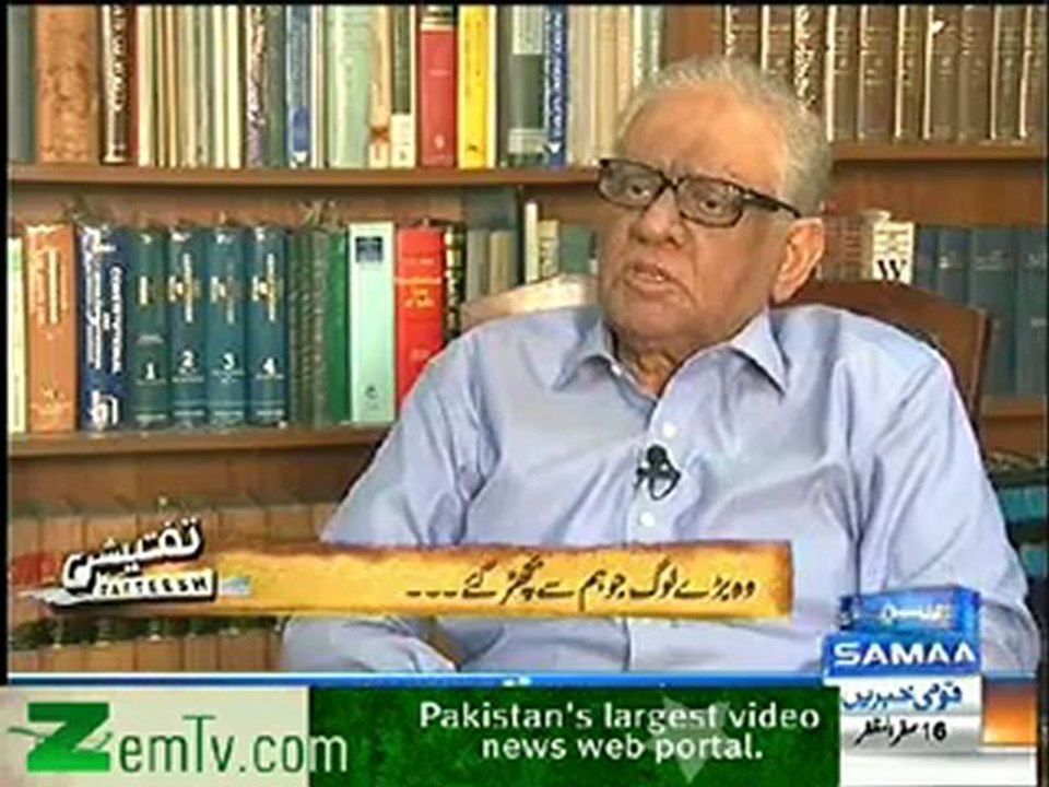 tafteesh - 30th Dec 2012