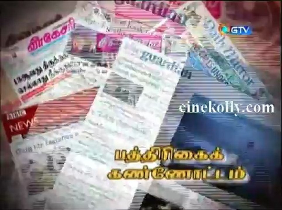 gnews30122012e