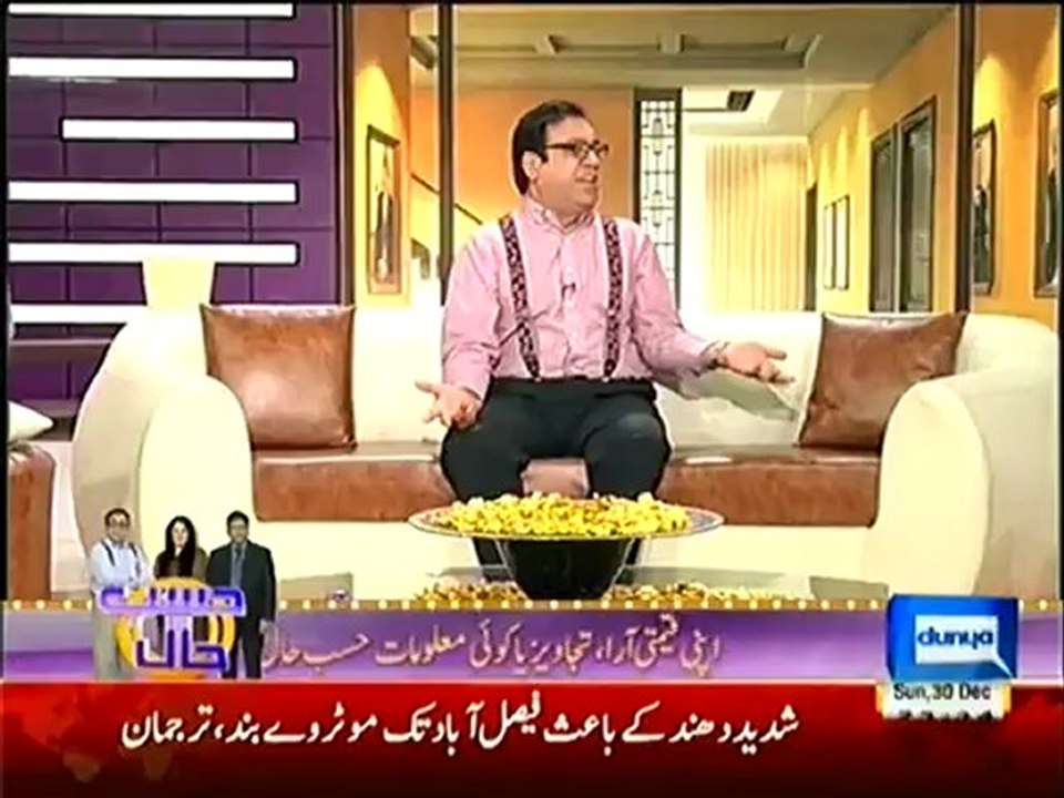 hasb3 - 30th Dec 2012