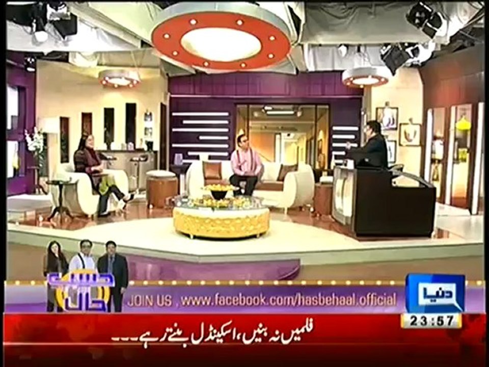 hasb5 - 30th Dec 2012