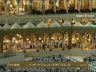 salat-al-isha-20121230-makkah
