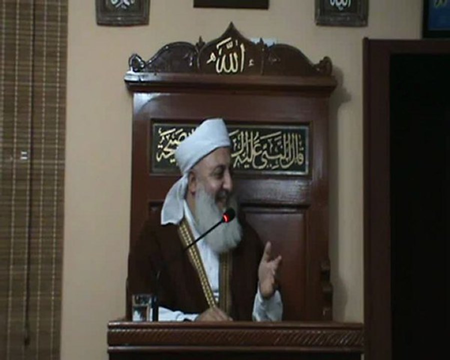 Tacularus'tan Tasavvuf Dersleri-9  Şeyh Abdullah TAYLAN (K.S)