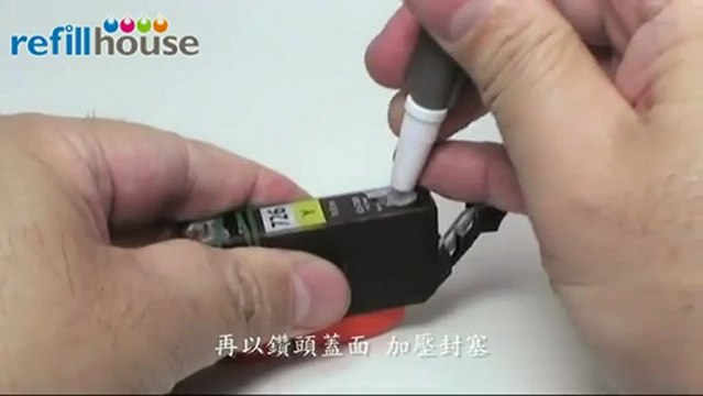 nap muc may in gia re hcm 0934 040 140