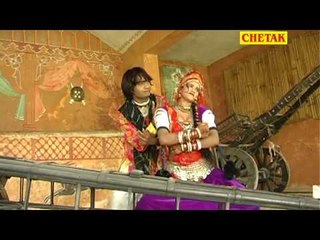Bol Shakreeya Rea Bol Panchhida Rea Ramesh Neanawat,Lumaram Gujjar Rajsthani   Chetak Cassettes Lok Gee