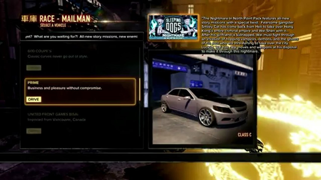 [S5][P6] Sleeping Dogs