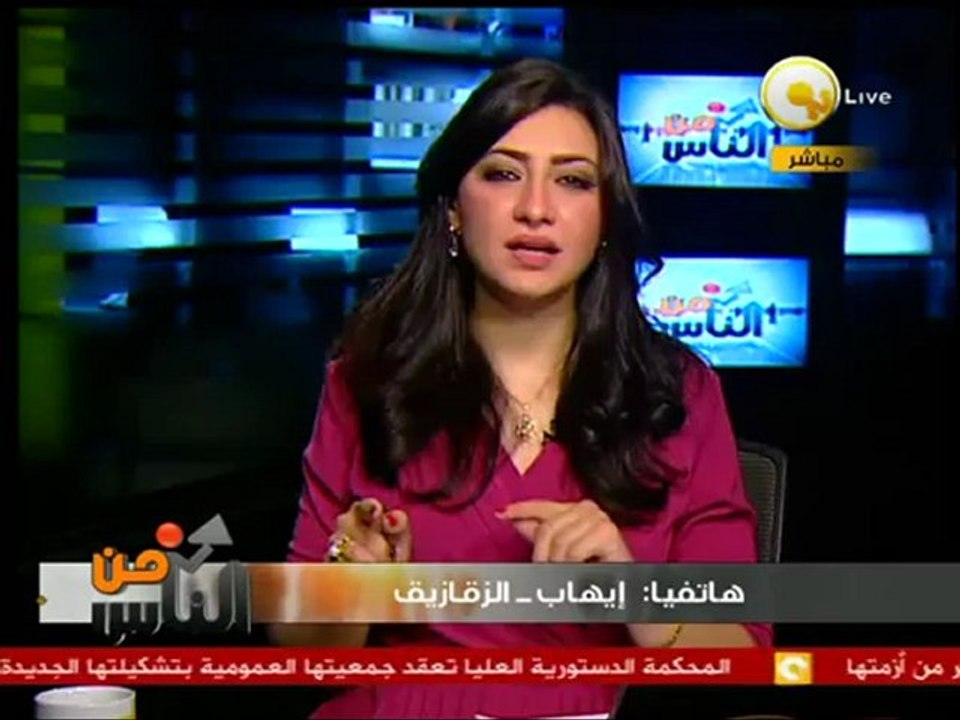 إيهاب: من لا يستطيع القيام بدوره فلابد من التنحى