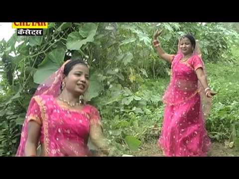 Ek Banjri Aaraj Kari Devji Ke Chal Doono Dooli Bharo Pusha Lal Seanee Rajsthani Dev Narayan Chetak Cassettes Devotional