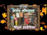 Pujari Aado Khol Dev ji Ke Darshan Karwa Dea Lakshman Singh Rawat Rajsthani Dev Narayanji Chetak Cassettes Devotional