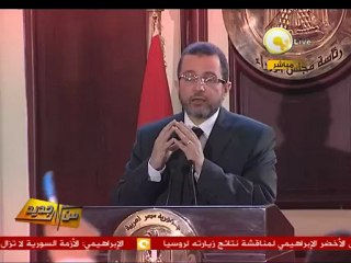 من جديد: مبادرة اقتصادية تطلقها حكومة قنديل