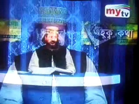 ইহুদীরা বোকা খ্রীষ্টানদেরকে ব্যবহার করে তাদের মতলব হাসিল করে শাইখ নুরুল ইসলাম ফারুকী