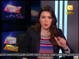 أنباء عن أداء الرئيس اليمين للمرة الخامسة أمام الشورى