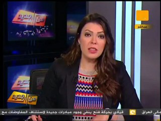 إجتماع نقابة الصحفيين لمناقشة التهديدات الموجهة لهم