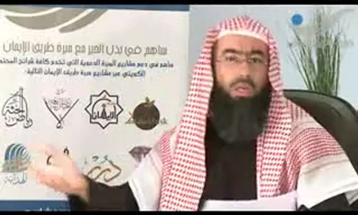 احذر من الإحتفال برأس السنة الميلادية وعيد الكريسماس -Nabbil Alawady