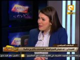 القوى المعارضة بعد الدستور - د. عمر الشوبكي في من جديد