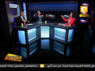 بين المؤيدين والرافضين لنتائج الاستفتاء .. في من جديد