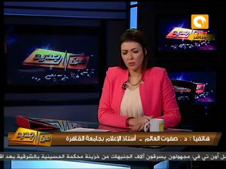 من جديد: عبدالله بدر .. والهجوم على الشخصيات العامة
