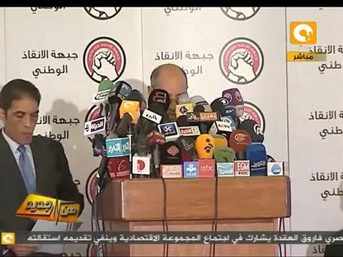 من جديد: جبهة الإنقاذ ترصد انتهاكات في الاستفتاء