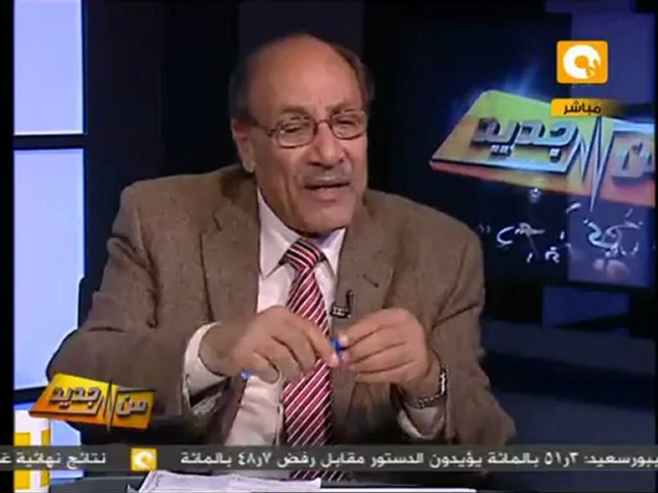 من جديد: بيان الجماعة الإسلامية بشأن نتائج الاستفتاء