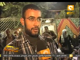 من جديد: حفل تأبين الحسينى أبو ضيف شهيد الإتحادية