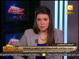 م. حسني الأنصاري يوجه رسالة للنائب العام في من جديد