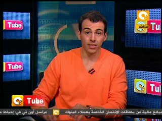 ONTube: كلمة للراحل الكاتب والمفكر فرج فوده