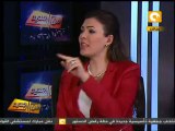 من جديد: أسباب إنسحاب النيابة الإدارية من الاستفتاء