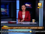 من جديد: كتيبة أنصار الشريعة .. والقبض على أحمد عرفة