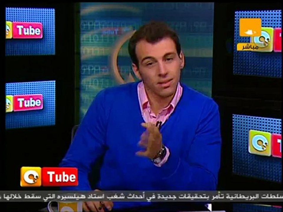 ONTube: لجان انتخاب مغلقة يوم الاستفتاء