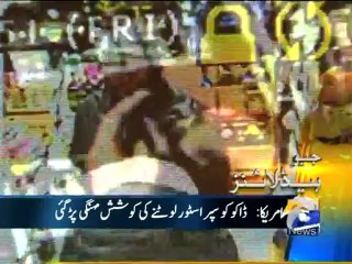 Geo Headlines-31 Dec 2012-1000